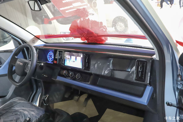 ��������Q���ź����͵���4.5����һ�꽻ǿ���ȵ��ȵ�