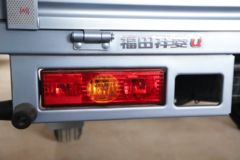 福田 祥菱Q分体式 基本型 1.6L 120马力 汽油 3.2米单排栏板微卡(BJ1030V4JV6-73)