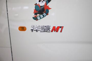 ���� ����M1 ������ 1.6L 122���� ���� 3.3�׵�����������ʽ΢��(BJ5031XYK5JV4-51)ͼƬ