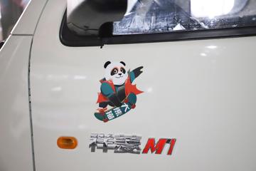 ���� ����M1 ������ 1.6L 122���� ���� 3.3�׵�����������ʽ΢��(BJ5031XYK5JV4-51)ͼƬ