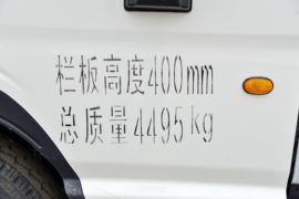 康铃H3 载货车外观                                                图片