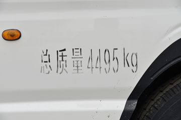  ֮H3 140 3.8׵ʽῨ()(HFC5041XXYP23K2B4QS)ͼƬ
