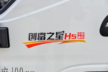 ���� ����֮��H5 155���� 3.85���Ű������ῨͼƬ