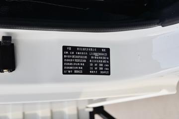 ���� ����֮��H5 155���� 3.85���Ű������ῨͼƬ