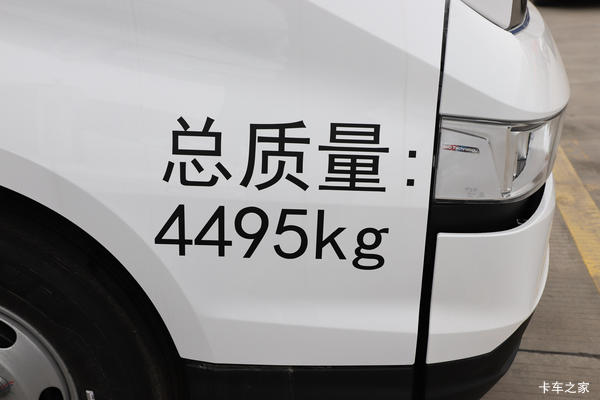 新车到店 常州市T5电动载货车仅需16.98万元