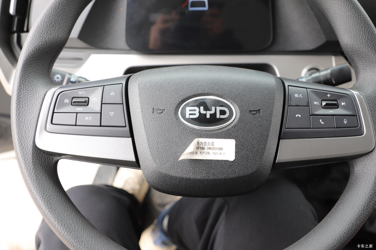 ǵT5DM Ƽ 4.5T 4.03׵Ųʽ̻϶ʽῨ18.3kWh