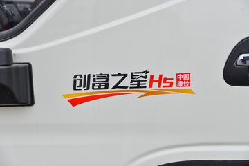 江淮 康铃H5 88马力 3.7米单排厢式轻卡(HFC5040XXYP93K1B4V)外观图片