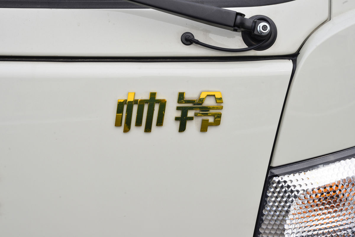  ˧Q6 ھ 170 4.18׵Ῠ(HFC1043P71K5C7S)                                                
