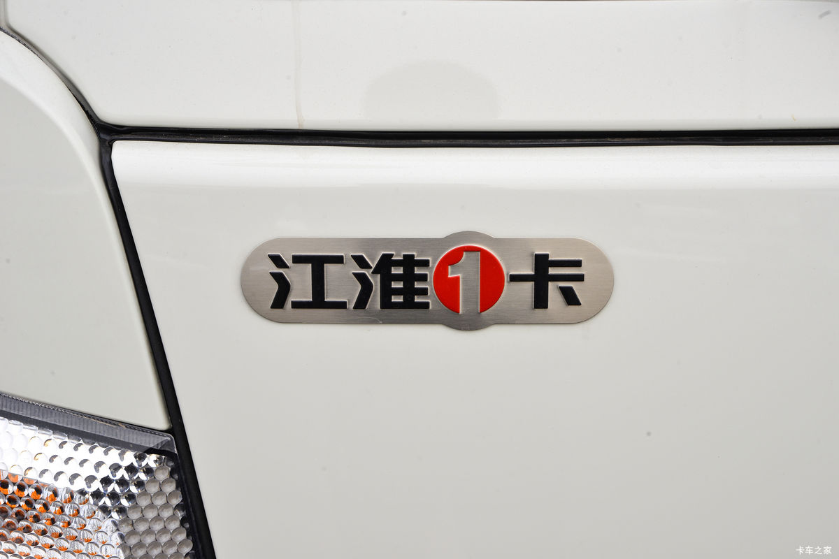  ˧Q6 ھ 170 4.18׵Ῠ(HFC1043P71K5C7S)                                                