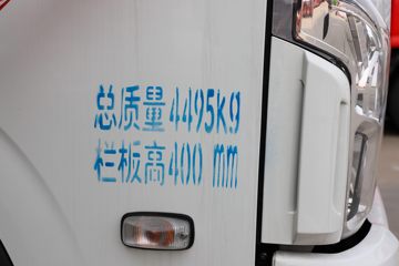 Ծ ԽC300 150 4.17׵ʽῨ()(SH5043XXYZFDCWZ5)ͼƬ
