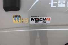 合肥市悍将载货车系列，打折优惠，降0.2万，赶快抢购！
