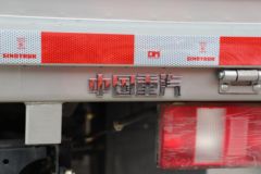中国重汽HOWO 悍将 140马力 4.15米AMT自动档单排栏板轻卡(ZZ1047G3215F144B)