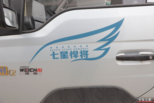 小将载货车镇江市火热促销中 让利高达0.7万