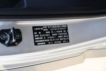 �������� �ƽ� ʱ���� 3.5T 3.51�׵��Ų��ʽ���̻�϶�������΢��13.26kWhͼƬ