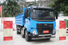 中国重汽成都商用车 豪沃V5-X 245马力 6X2 5.3米自卸车 中国重汽成都商用车 豪沃V5-X 245马力 6X2 5.3米自卸车