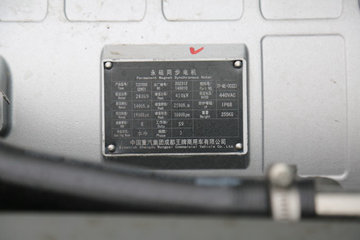 �й������ɶ����ó� V7-X ������ 25T 6X4 6.8�״��綯��ж��400kWhͼƬ