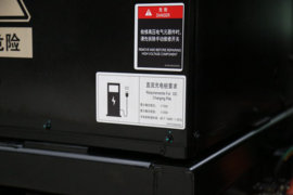 重汽成都商用车底盘&nbsp;混凝土搅拌车底盘                                                图片