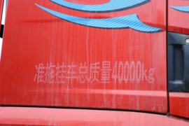 悍VH&nbsp;牵引车外观                                                图片