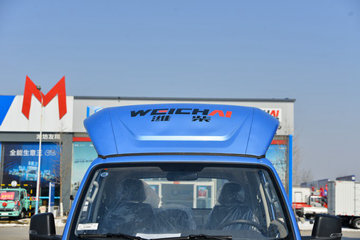 �������� ��ER ����� 3.5T 3.7�׵��Ŵ��綯��ʽ΢��55.7kWhͼƬ