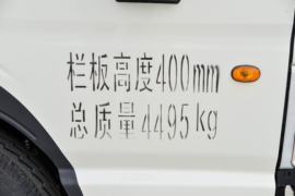 康铃H3&nbsp;载货车外观                                                图片