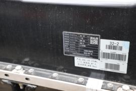 悍将&nbsp;电动载货车底盘图片