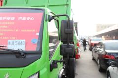 跃进 麒麟X3 140马力 4X2 3.6米单排自卸车