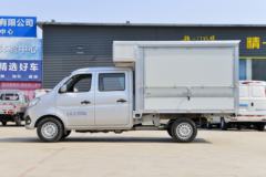 长安跨越 新豹T3 1.6L 122马力 汽油 2.37米双排翼开启厢式微卡(国六)(SC5031XYKTFS6B1)