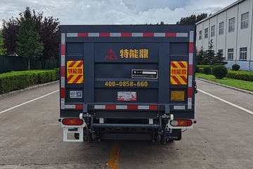 ���� ��R 1.6L 122���� ���� 4X2 Ͱװ�������䳵(YTQ5031CTYPHQ331)ͼƬ