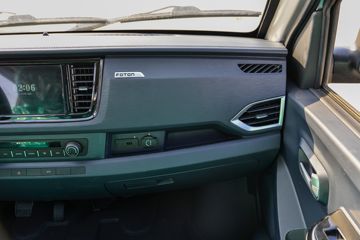 ���� ����V1 ������ 1.6L 122���� ���� 2.53��˫������΢��(����̥)(BJ1030V4AV6-11)ͼƬ