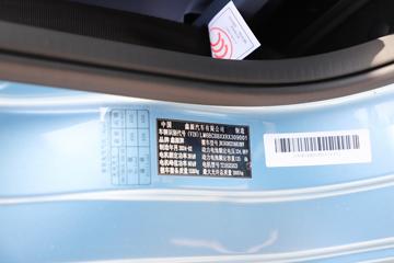 SRM��Դ E3L 2024��Ʊ�׼�� 3T 4.9�״��綯��ջ���41.86kWhͼƬ