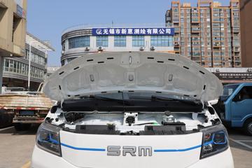 SRM��Դ ���� 2023�� ��׼�� 2.4T 4.5�״��綯����;���ó�41.86kWhͼƬ