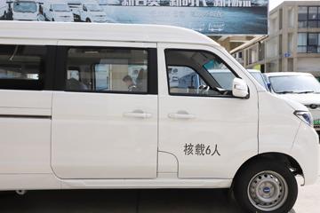 SRM��Դ ���� 2023�� ��׼�� 2.4T 4.5�״��綯����;���ó�41.86kWhͼƬ