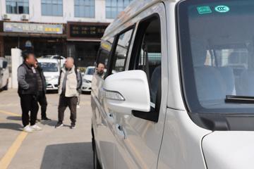 SRM��Դ ���� 2023�� ��׼�� 2.4T 4.5�״��綯����;���ó�41.86kWhͼƬ