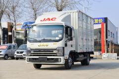 江淮 帅铃S7 160马力 3.79米排半厢式轻卡(国六)(HFC5048XXYP71K3C7S)