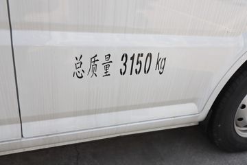 ���� ����ES7 3.2T 2�� 5.265�״��綯��ջ���41.932kWhͼƬ