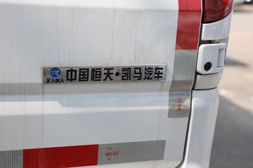 ���� ����ES7 3.2T 2�� 5.265�״��綯��ջ���41.932kWhͼƬ