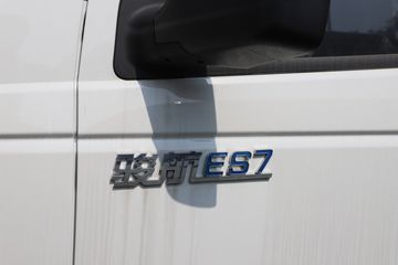 ���� ����ES7 3.2T 2�� 5.265�״��綯��ջ���41.932kWhͼƬ