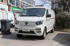 凯马 骏航ES7 3.2T 2座 5.265米纯电动封闭货车41.932kWh
