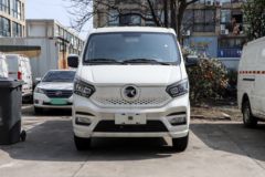 凯马 骏航ES7 3.2T 2座 5.265米纯电动封闭货车41.932kWh