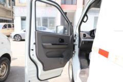 凯马 骏航ES7 3.2T 2座 5.265米纯电动封闭货车41.932kWh