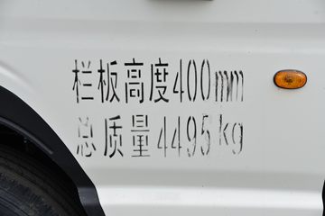 ���� ����֮��H5 155���� 4.18�׵��������Ῠ(������8��)ͼƬ