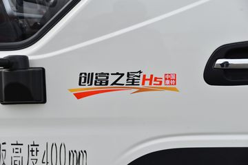 ���� ����֮��H5 155���� 4.18�׵��������Ῠ(������8��)ͼƬ