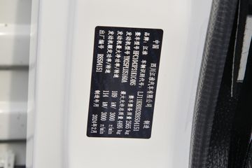 ���� ����֮��H5 155���� 4.18�׵��������Ῠ(������8��)ͼƬ