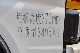 骏铃V3&nbsp;载货车外观                                                图片