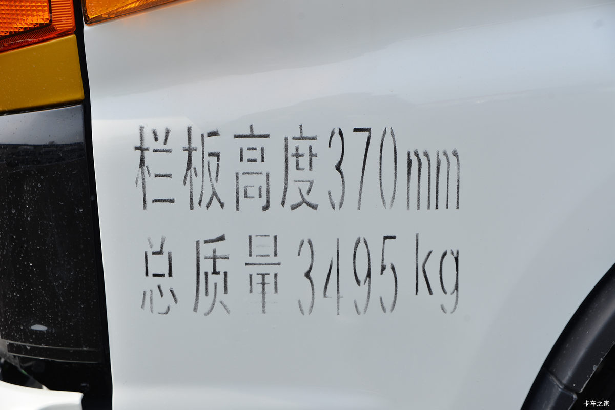  Ԫ 1.8L 130  3.7׵Ῠ(HFC1031P23K1B4S-2)                                                