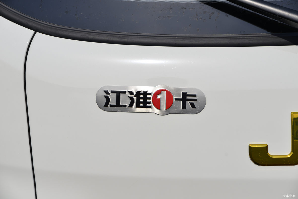  Ԫ 1.8L 130  3.7׵Ῠ(HFC1031P23K1B4S-2)                                                