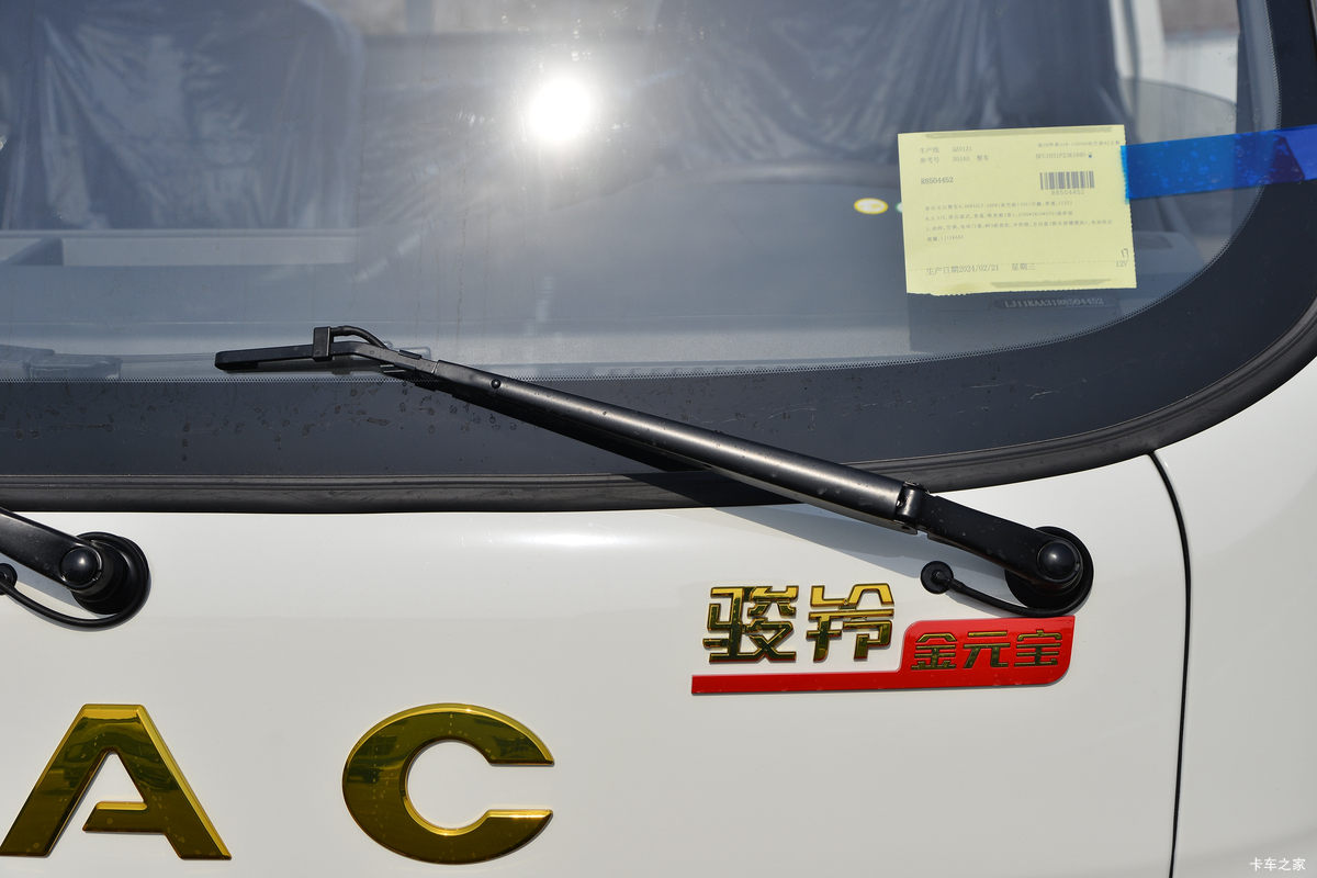  Ԫ 1.8L 130  3.7׵Ῠ(HFC1031P23K1B4S-2)                                                