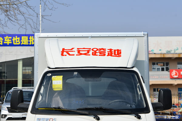 成都市跨越者D5载货车系列,打折优惠,降0.6万,赶快抢购!