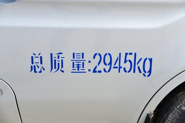 Խ ±T3 PLUS 1.6L  122 3.04׵ʽ΢(SC5031XXYTMD6B1)ͼƬ