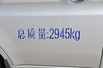 Խ ±T3 PLUS 1.6L  122 3.04׵ʽ΢(SC5031XXYTMD6B1)ͼƬ